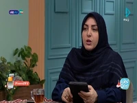 آقایان باید ظرافت زنانه را درک کنند