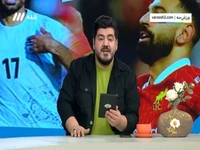 بیانیه مجری به اقدام شنیع فیفا برای بازی مصر - ایران