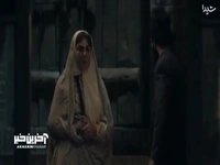 حاضر جوابی از نازنین بانو دلربایی از بصیرخان