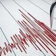 زلزله در آذربایجان شرقی