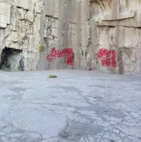 «وندالیسم» یادگار دوره هخامنشی را نابود کرد