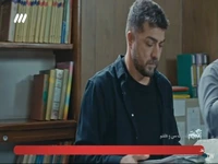 یک نفر عکسبرداری نکرده!