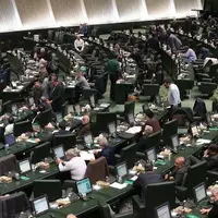 جلسات علنی مجلس تا ۳۰ آذر تعطیل شد