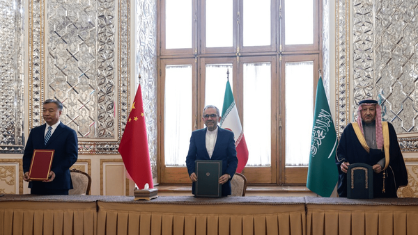 سومین نشست کمیته سهجانبه ایران، چین و عربستان در تهران برگزار شد