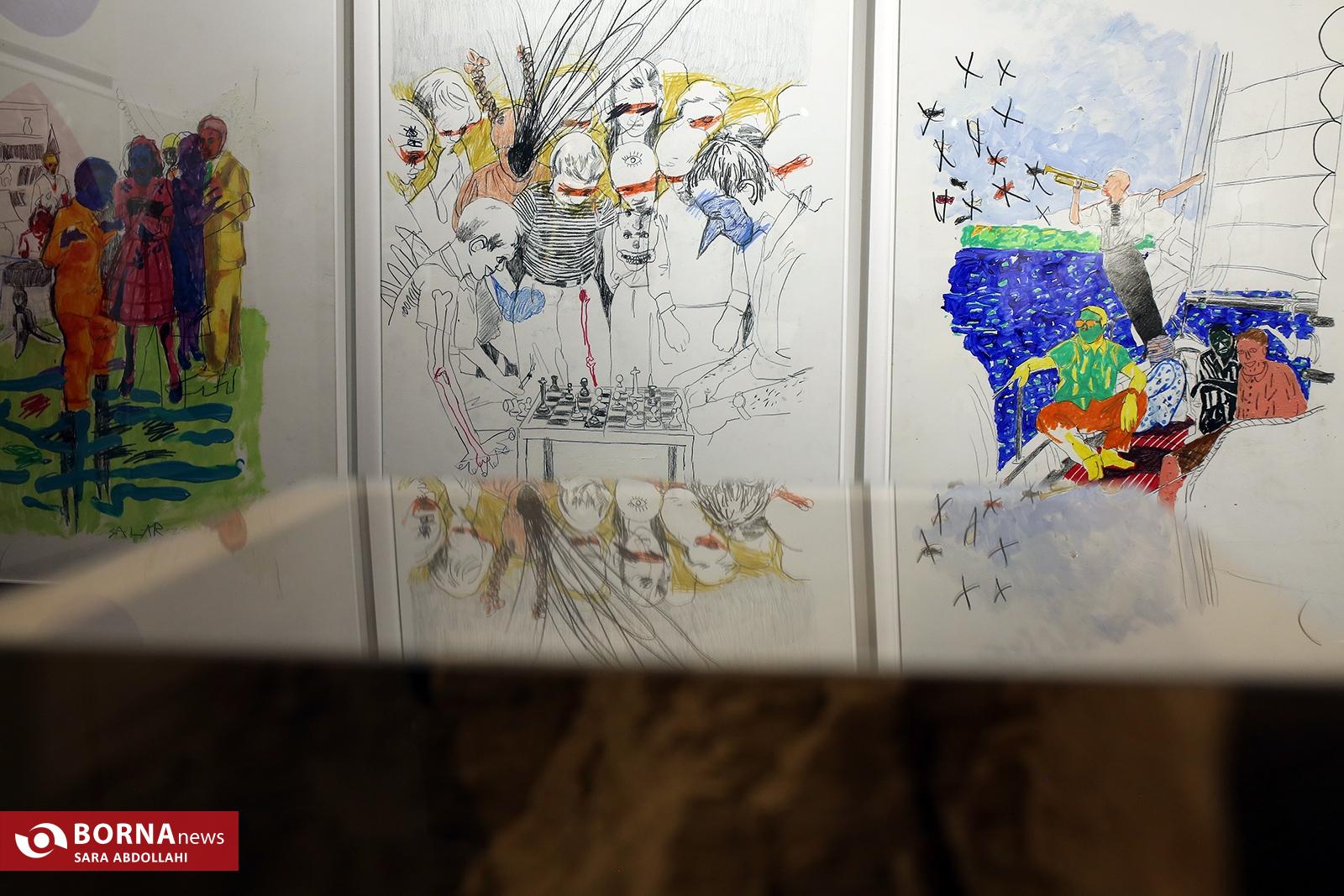 رویداد آرتفر تهران