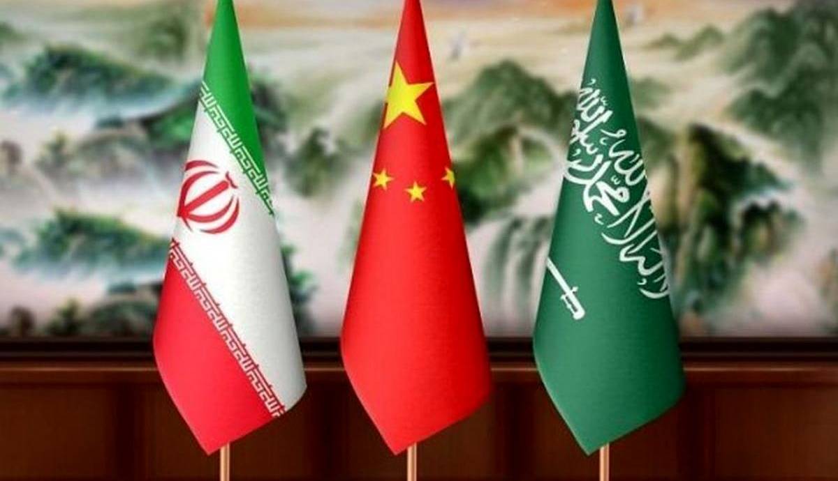 امروز برگزار میشود؛ نشست مشترک ایران، عربستان و چین در تهران