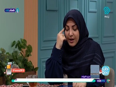 کار عجیب یک آقا برای کادوی روز زن که رضایت خانم را جلب کرد