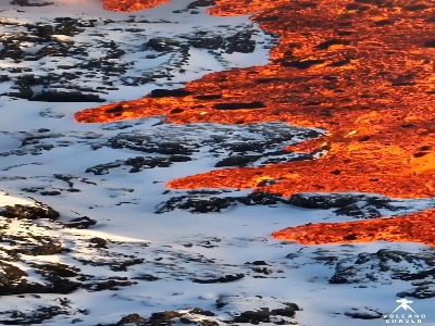 سرزمینی از آتش و یخ!