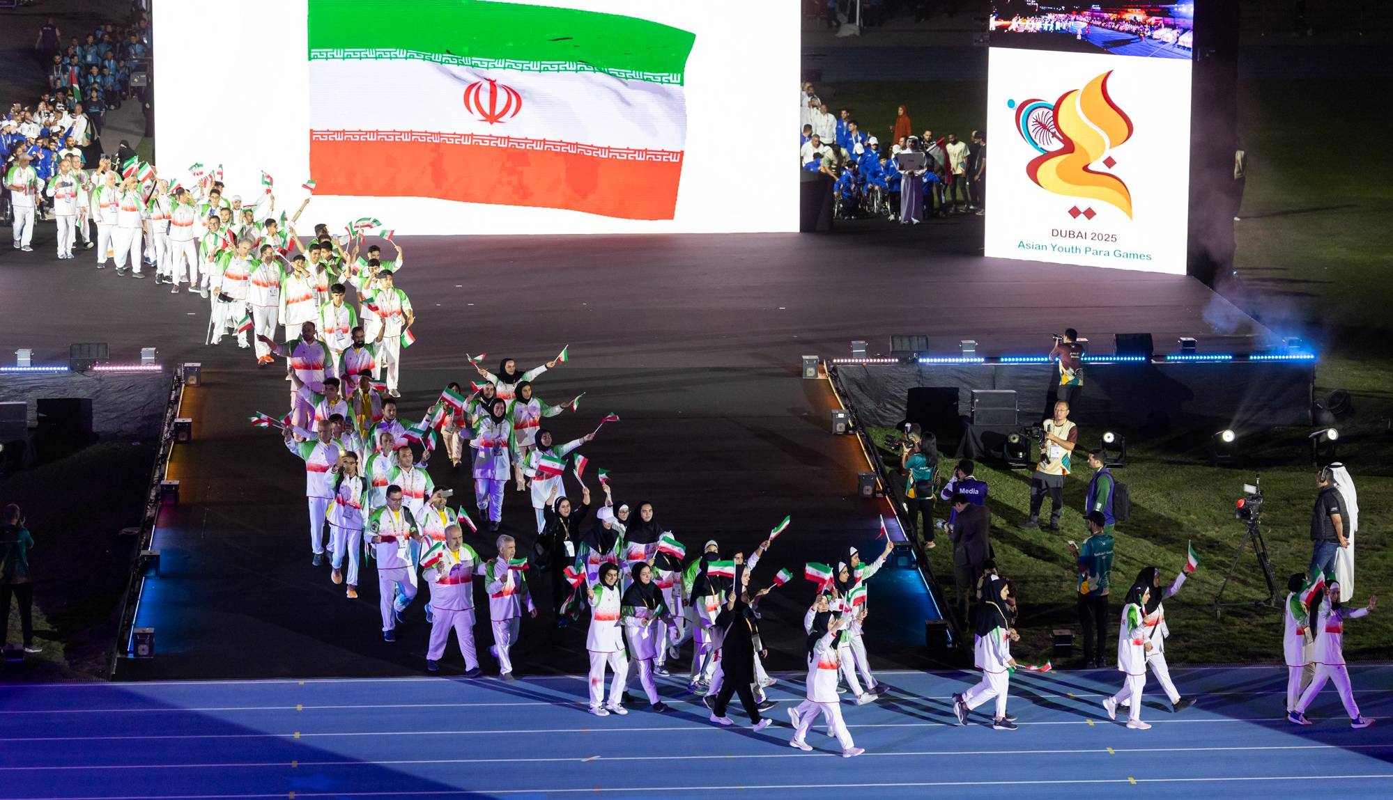 پنجمین دوره بازیهای پاراآسیایی- دبی