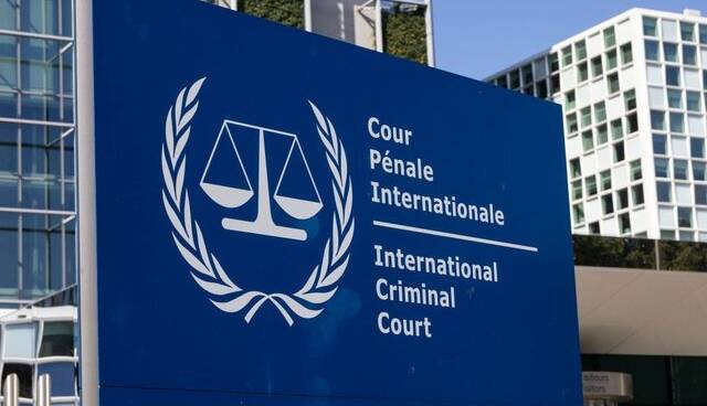 فشار آمریکا علیه دیوان کیفری بینالمللی برای توقف تحقیقات درباره غزه