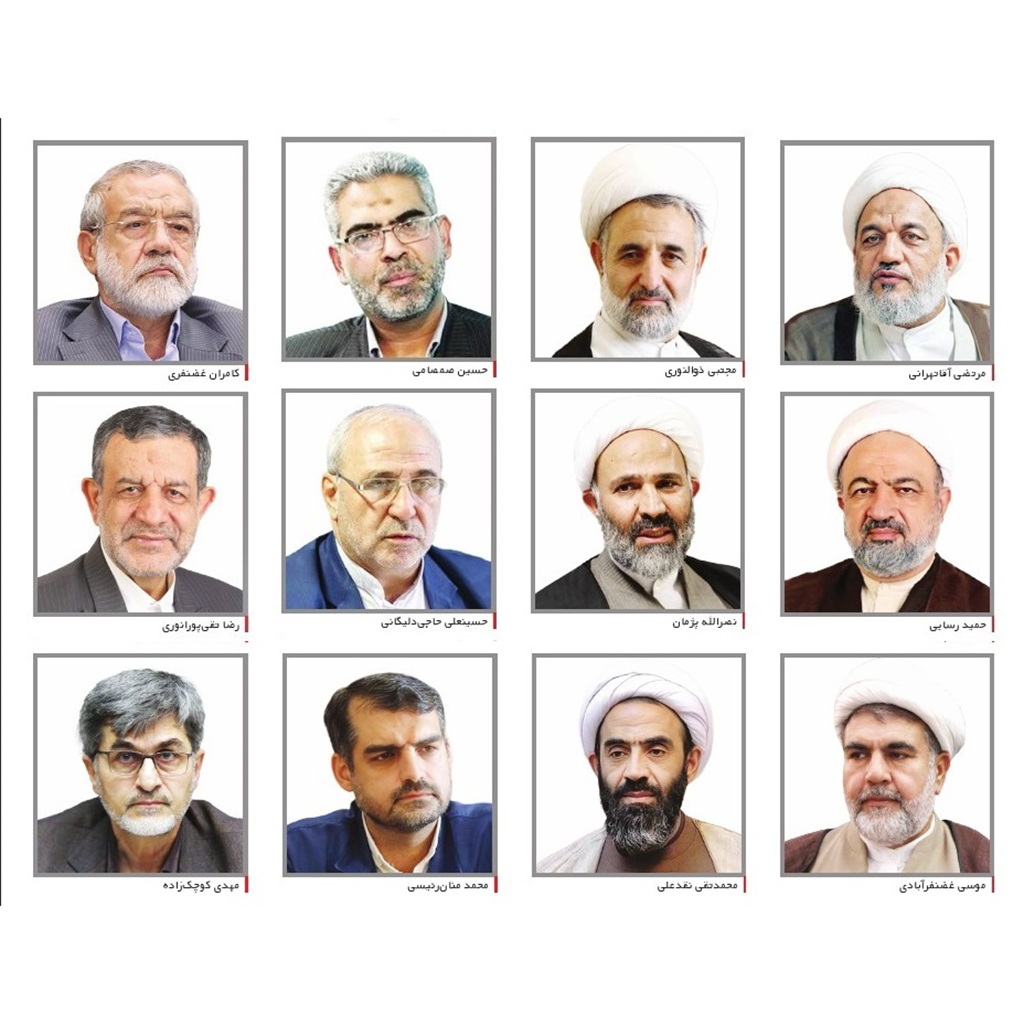 نقشه جدید نمایندگان برای کنترل رسانهها