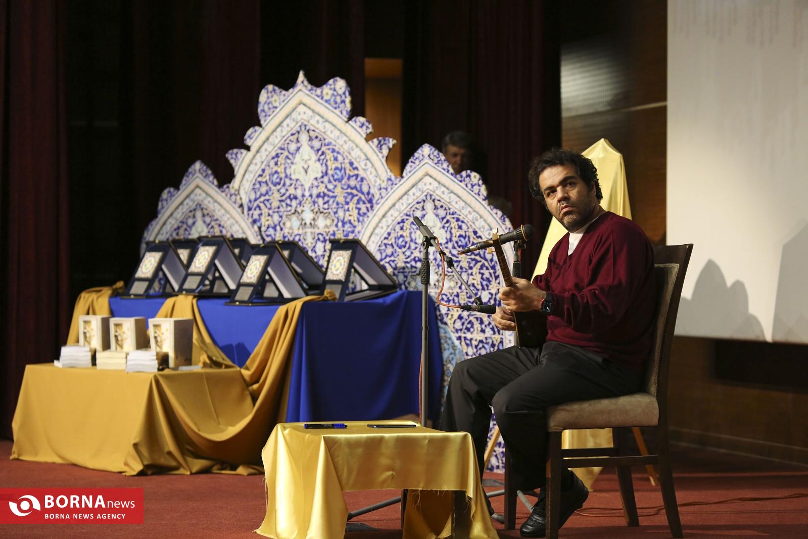 آیین اختتامیه جشنواره ادبی ریحانه