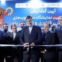 یزد، قطب نوآوری؛ ۱۰۵ غرفه دانشبنیان در نمایشگاه پژوهش و فناوری استان