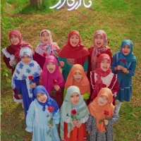 سرود زیبای روز مادر 