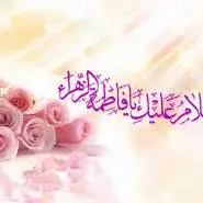 استوری/ ستاره بارونه آسمون‌ها...