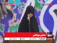 روایت دختر شهید سلامی از بانوان شهید در جنگ ۱۲ روزه