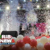 جشن بزرگ «ایران بانو»