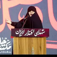 روایت دختر شهید سلامی از بانوان شهید در جنگ ۱۲ روزه