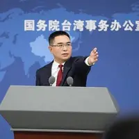 انتقاد چین از وابستگی جداییطلبان تایوان به قدرتهای خارجی