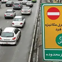 طرح زوج و فرد در تهران تا پایان سال اجرا میشود