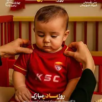 پوسترهای متفاوت دو باشگاه مس و فولاد برای تقابل امروز با یکدیگر