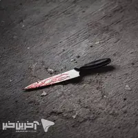 قتل خونین جوان ۲۳ ساله در خیابان‌های عالیشهر