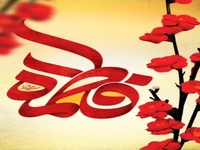 استوری/ یه مادر مهربونی...