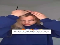 این مدل مو ترند مخصوص پاییزِ و هودی که میپوشی عالی میشه