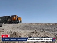 اجرای ابرپروژه ریلی شرق کشور با 100 درصد توان داخلی