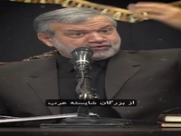 اولین توصیه‌های پیامبر به بزرگ قومی که تازه ایمان آورده بود