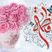 باز دل شکسته ام نوای دیگر آورد...