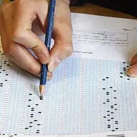 وزیر علوم: آزمون جامع دکتری به طور کامل حذف نمی‌شود