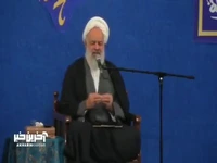 دینداران واقعی 