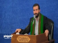 اگه به سختی دچار شدی...