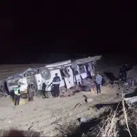 واژگونیه اتوبوس در محور یاسوج - اصفهان با ۱۳ مصدوم