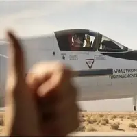 کشف ذخایر لیتیوم از ارتفاع ۱۸ کیلومتری توسط ناسا