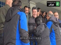 حضور محمد نوازی در ورزشگاه برای تماشای دربی امیدها