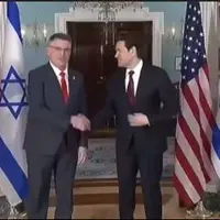 دیدار وزرای خارجه رژیم صهیونیستی و آمریکا در واشنگتن