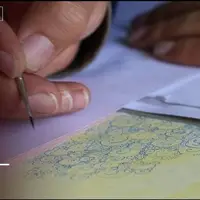 افغانستان، یک هنر ایرانی را به نام خود ثبت جهانی کرد!