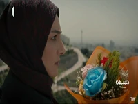 من که تو ایران جز تو کسیو ندارم!