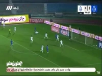 حرکات تکنیکی یاسر آسانی و در ادامه ضربه او که تبدیل به گل نشد