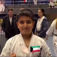 حرکت شجاعانه کاراتهکای کویتی در مسابقات بخارست