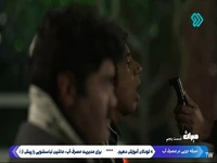 دفعه قبل چرا پلاکشو برداشتی ؟