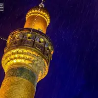 رعد و برق و باران در حرم مطهر علوی