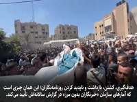 سال مرگبار برای قلمها؛ اسرائیل در صدر شکارچیان خبرنگاران