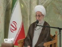 دختران حَسَنه هستند و پسران نعمت