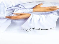 استوری/ مادر یعنی...