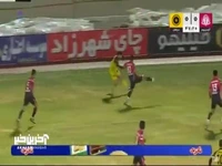 گل اول سپاهان به آلومینیوم توسط آرش رضاوند