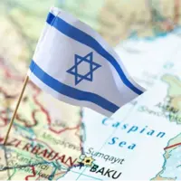 سفر محرمانه هیات بلندپایه نظامی اسرائیل به باکو