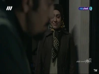 به ما گفتن تو گم شدی!